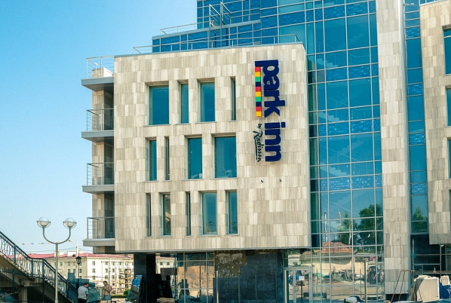 Отель ParkInn в Петрозаводске